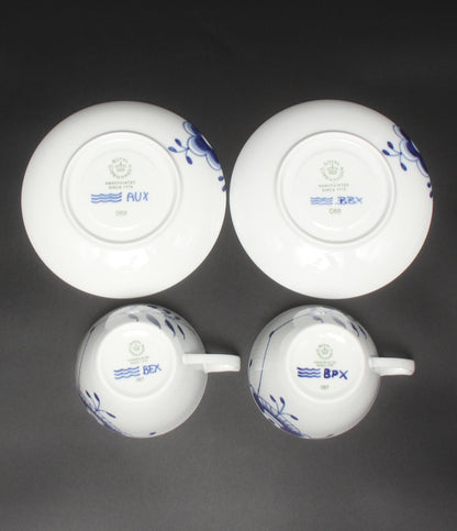 美品 Royal Copenhagen カップ＆ソーサー 2客セット ペア ブルーフルーテッド メガ ロイヤルコペンハーゲン