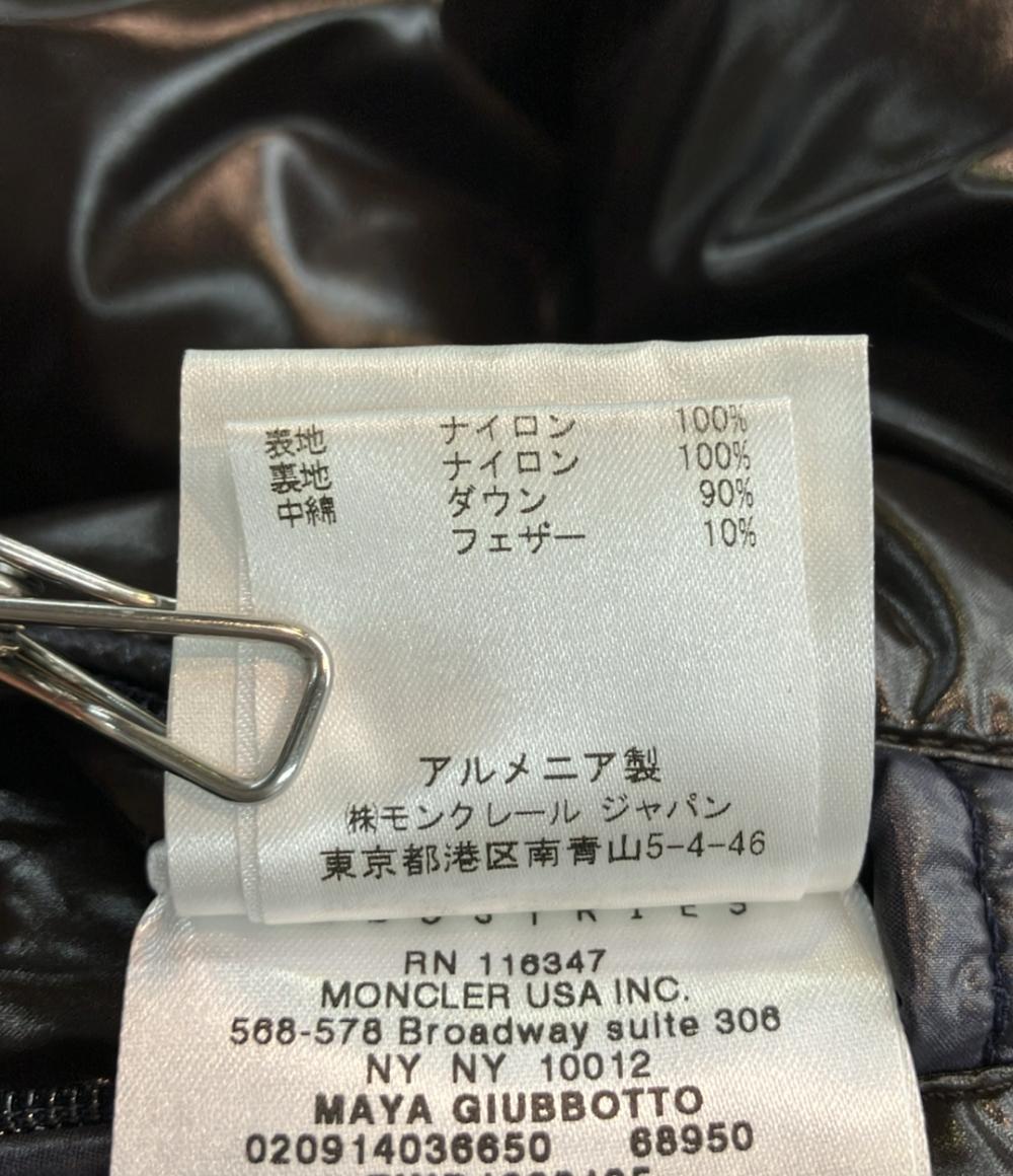 モンクレール ダウンジャケット レディース SIZE 1 (S) MONCLER