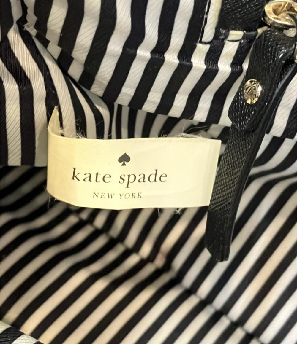 訳あり Kate Spade ハンドバッグ PXRU6687 レディース ケイトスペード