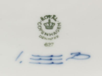 Royal Copenhagen プレート 大皿 27cm ブルーフルーテッド ハーフレース ロイヤルコペンハーゲン