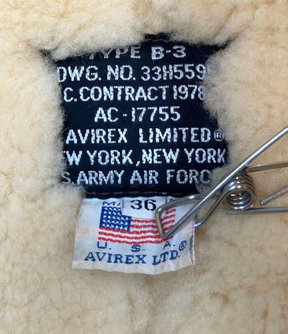 アヴィレックス ムートンジャケット メンズ SIZE 36 (S) AVIREX