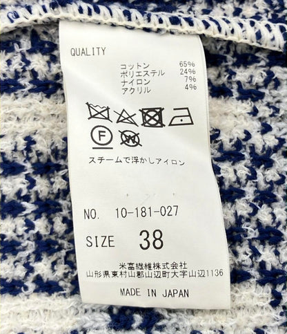 コーヘン ネイティブカーディガン メンズ SIZE 38 (S) COOHEM