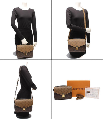 美品 LOUIS VUITTON 2WAYハンドバッグ ショルダーバッグ 肩掛け 斜め掛け ポシェットメティスMM モノグラムリバース M44876 レディース