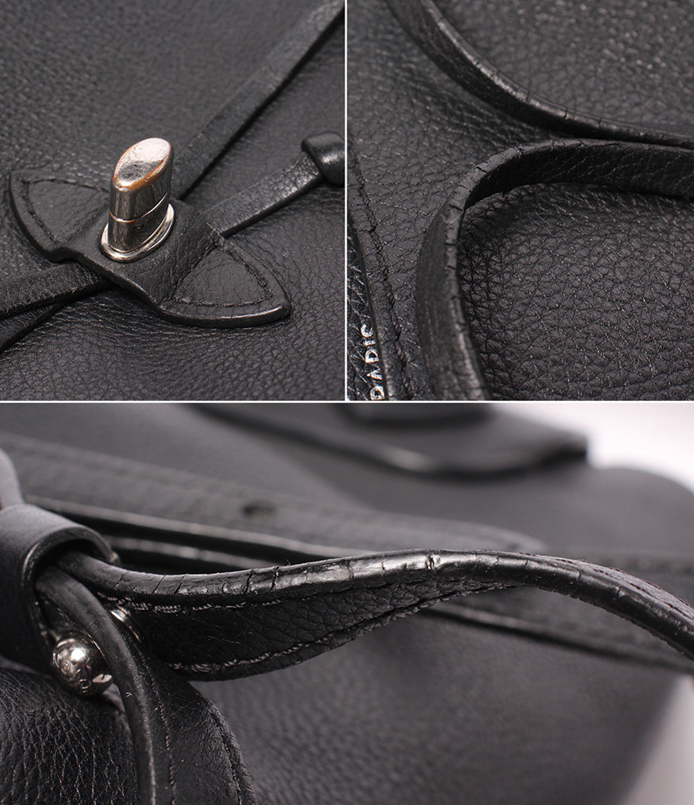 LOUIS VUITTON リュック バックパック ロックミー M41815 レディース