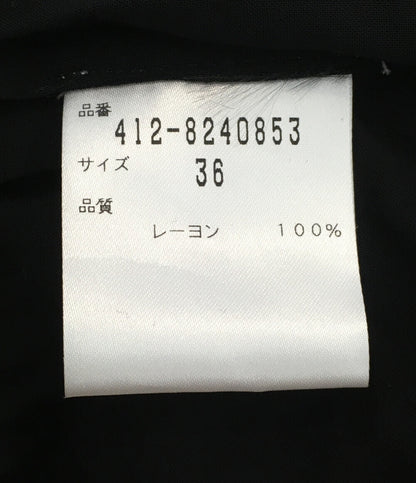 バウムウンドヘルガーデン 美品 長袖ワンピース      レディース SIZE 36 (S) BAUM UND PFERDGARTEN