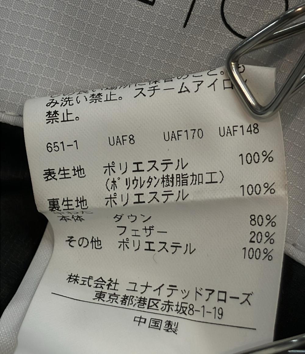 BEAUTY&YOUTH UNITED ARROWS ダウンジャケッ ト ダブルジップ 止水ジップ 小松マテーレ 1225-114-0002 メンズ SIZE XL