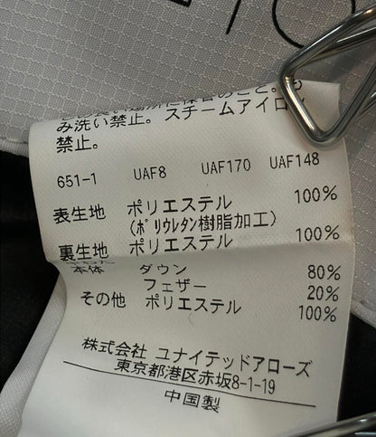 BEAUTY&YOUTH UNITED ARROWS ダウンジャケッ ト ダブルジップ 止水ジップ 小松マテーレ 1225-114-0002 メンズ SIZE XL