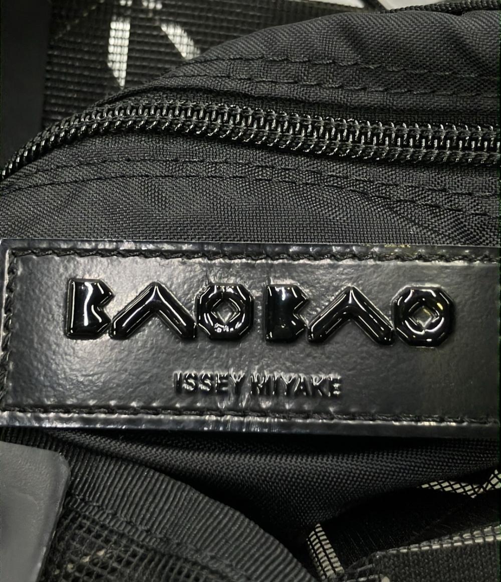 美品 BAO BAO ISSEY MIYAKE トートバッグ ショルダーバッグ 肩掛け ルーセントベーシック レディース メンズ バオバオイッセイミヤケ