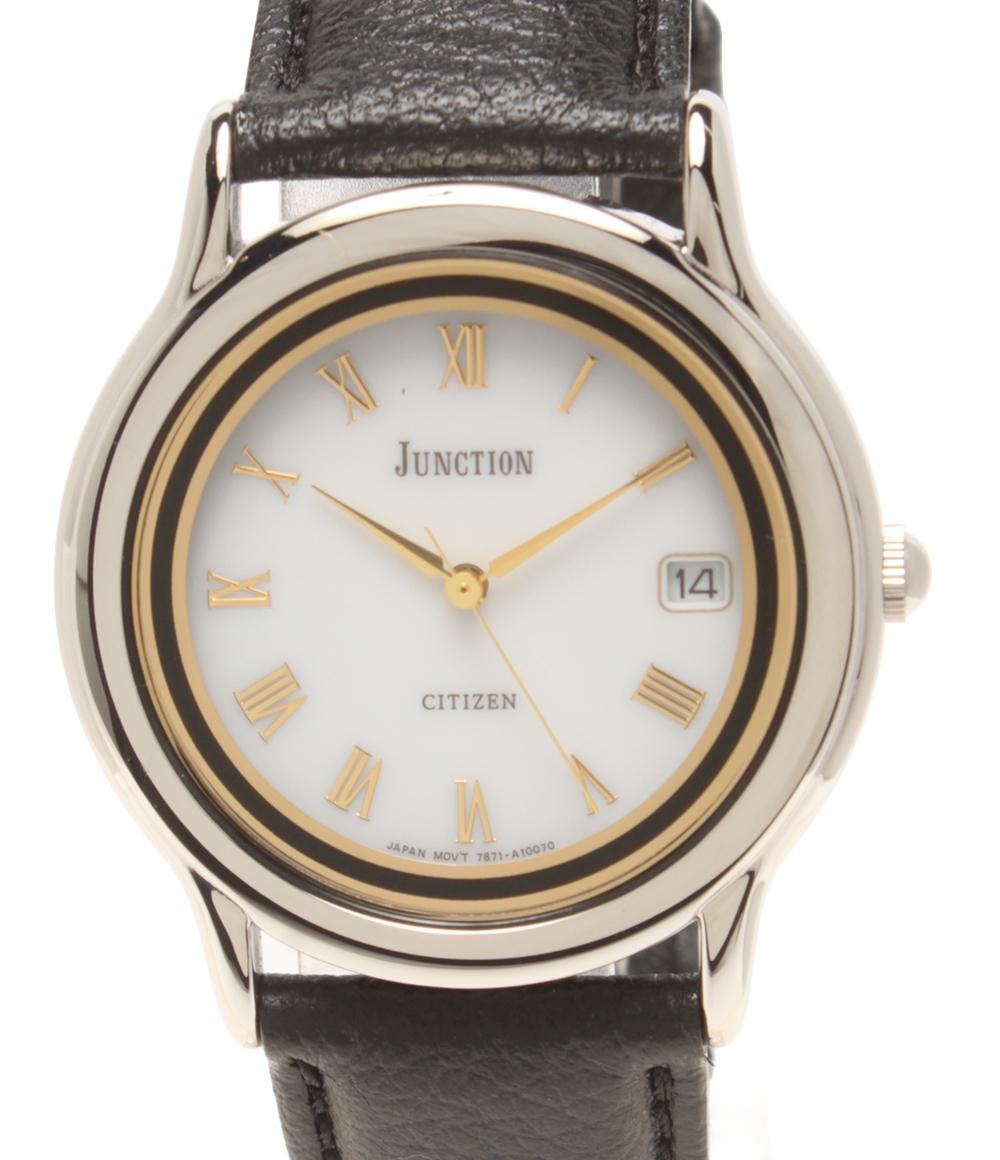 美品 CITIZEN 腕時計 京浜急行労働組合結成50周年記念 ソーラー ホワイト 7871-A04536 レディース メンズ シチズン