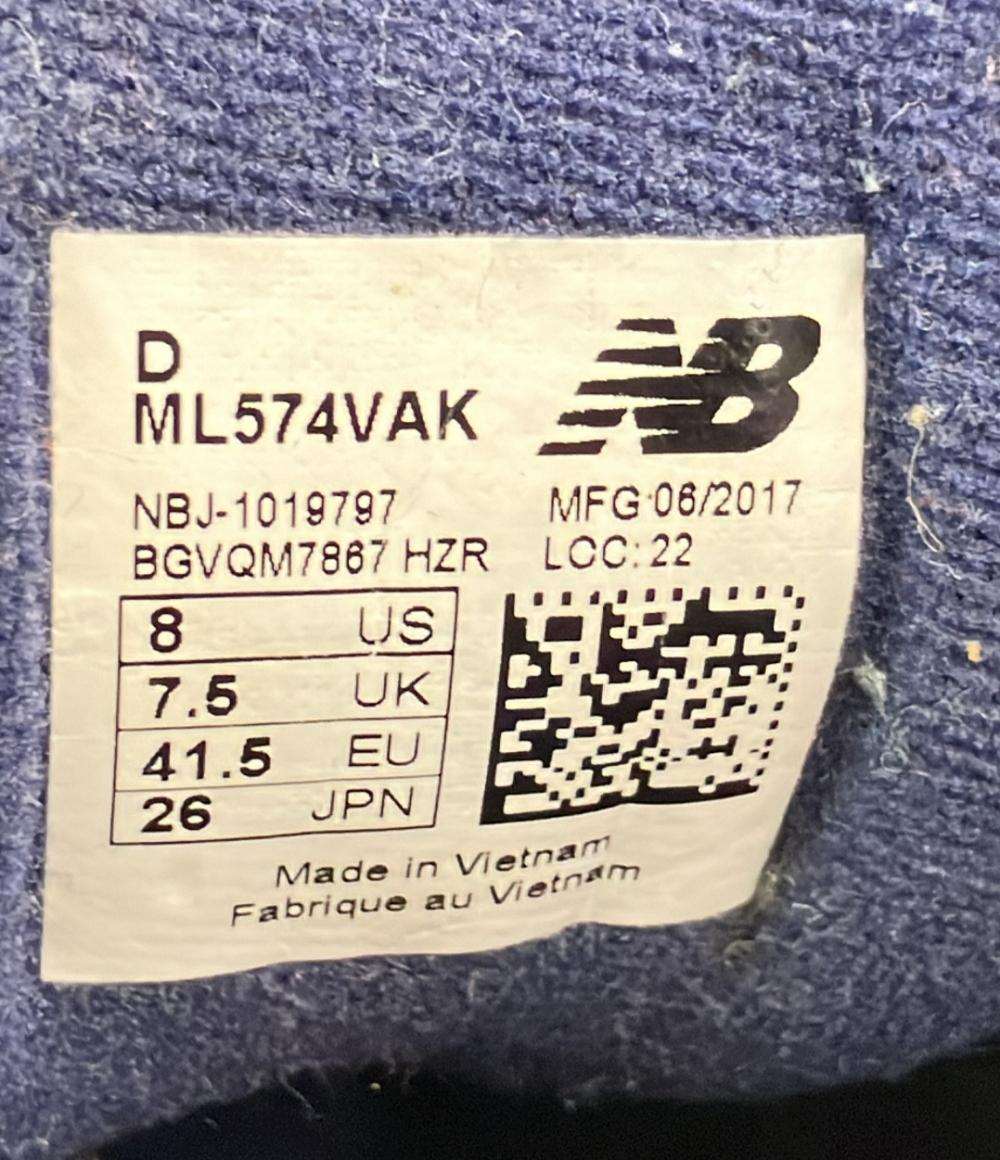 NEW BALANCE ローカットスニーカー ML574VAK メンズ SIZE 26.0 (M) ニューバランス