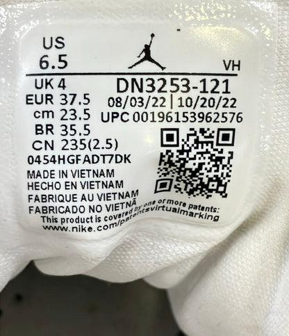 NIKE ハイカットスニーカー サイドジップ W AIR JORDAN 1 ELEVATE HIGH DN3253-121 レディース SIZE 23.5 (M) ナイキ