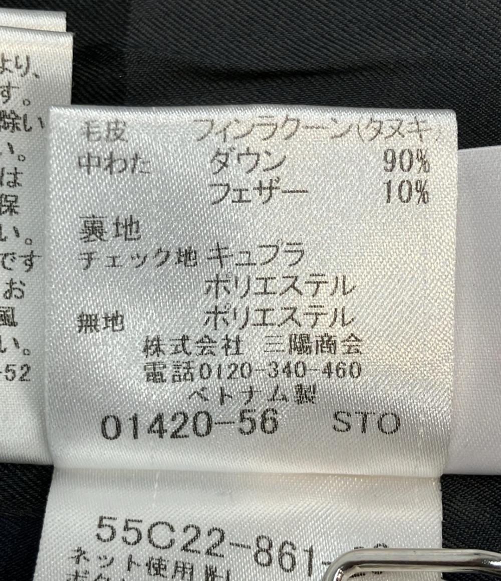 ブルーレーベルクレストブリッジ ダウンジャケット レディース SIZE 38 (S) BLUE LABEL CRESTBRIDGE