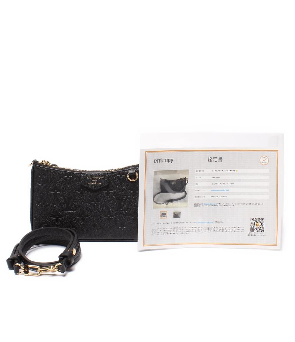美品 LOUIS VUITTON ショルダーバッグ 肩掛け 斜め掛け イージー