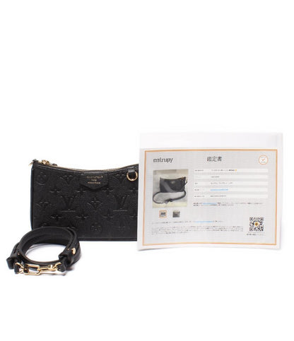 美品 LOUIS VUITTON ショルダーバッグ 肩掛け 斜め掛け イージー･ポーチ モノグラム アンプラント M80349 レディース ルイ・ヴィトン