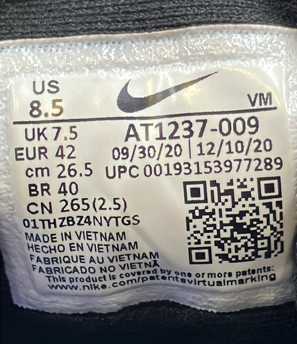 NIKE ローカットスニーカー エア マックス アルファトレーナー 2 AT1237-009 メンズ SIZE 26.5 ナイキ