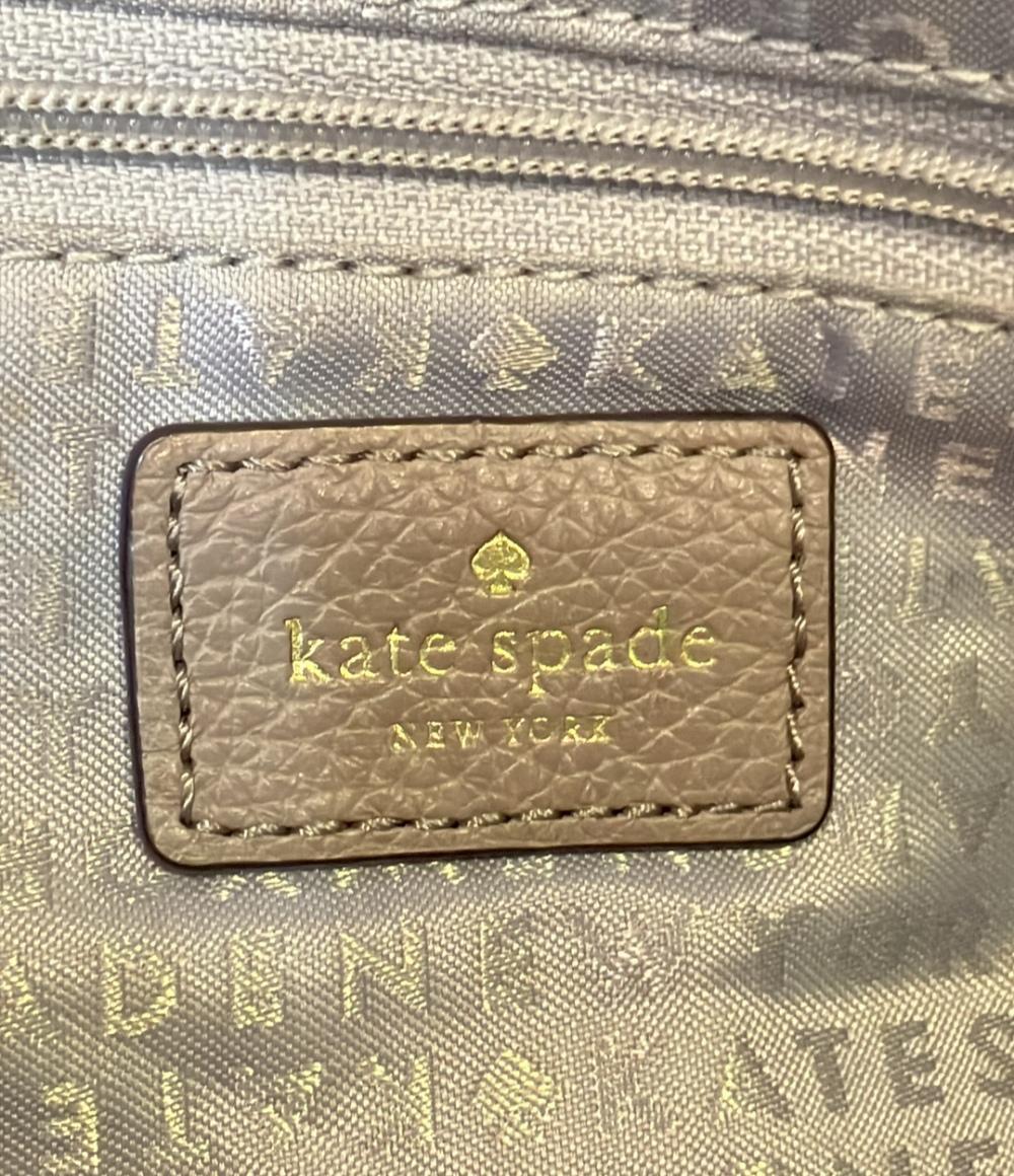 Kate Spade 2WAY ハンドバッグ ショルダーバッグ 斜め掛け WKRU5376 レディース ケイトスペード