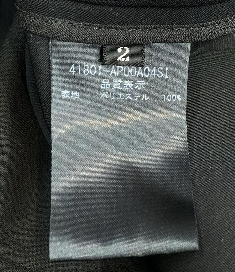 美品 アディアム オフショルダーワンピース レディース SIZE 2 (M) ADEAM