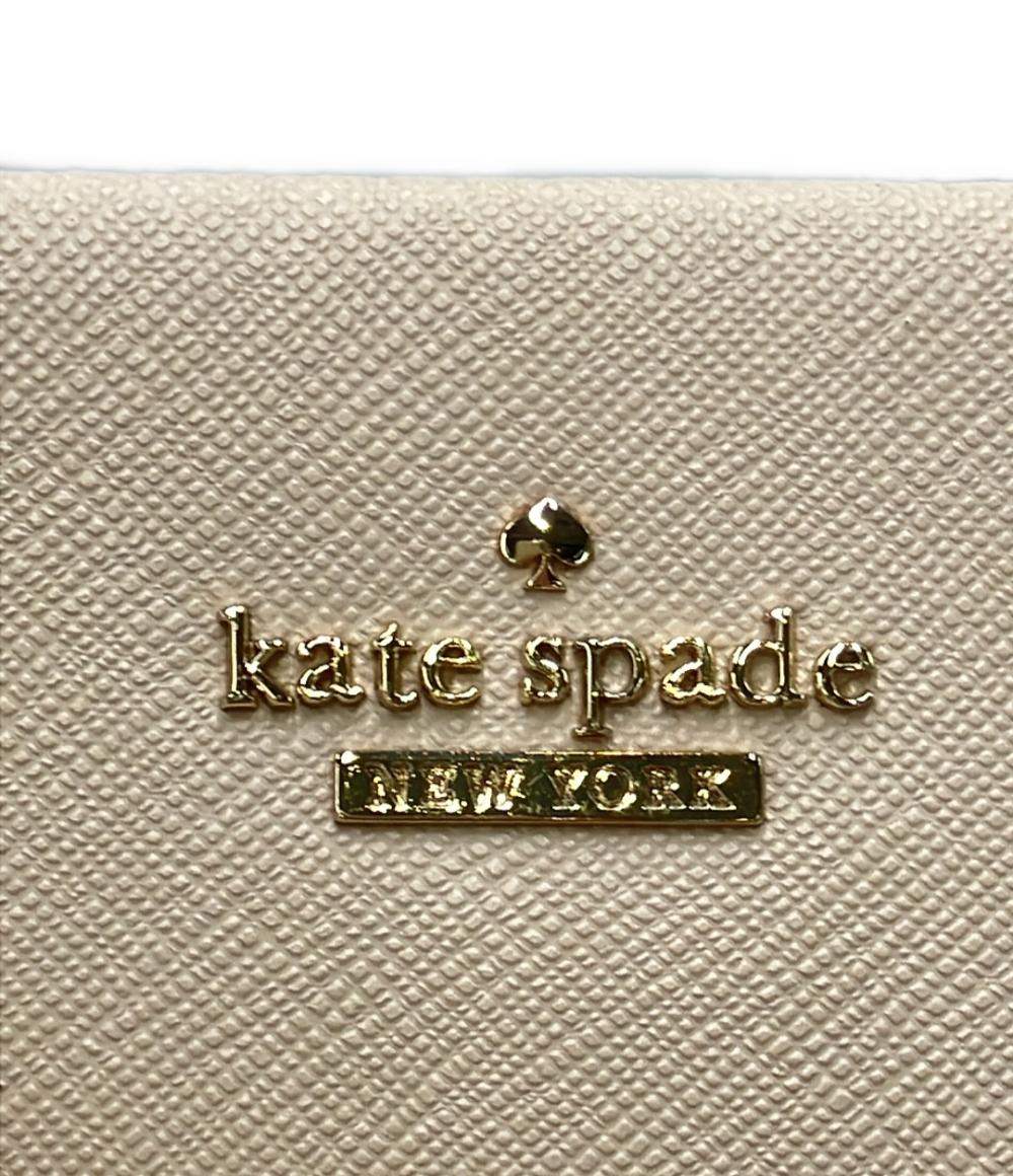 ケイトスペード 2WAY ハンドバッグ ショルダーバッグ 斜め掛け レディース Kate Spade
