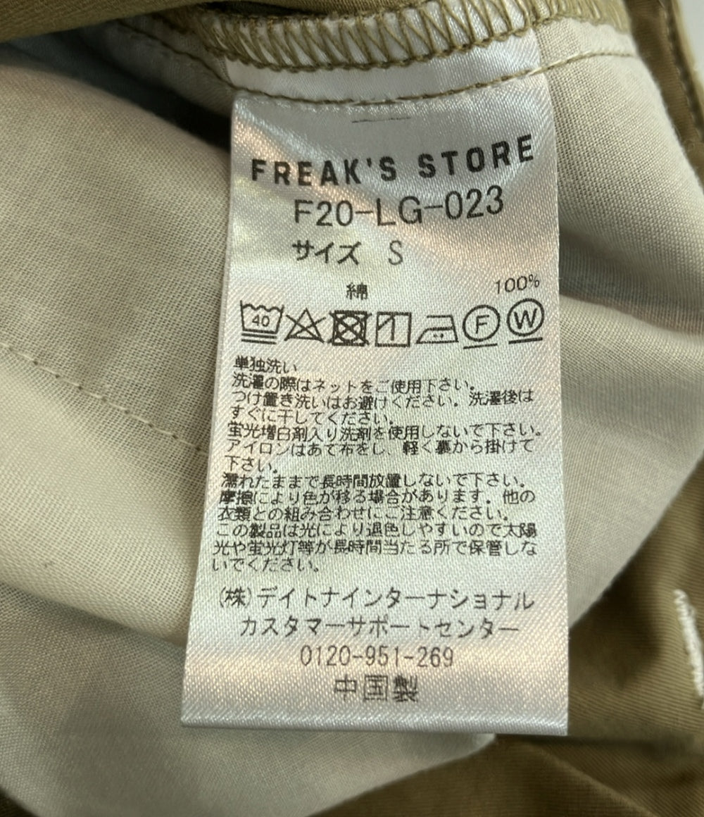 フリークスストア ツイルパンツ F20-LG-023 レディース SIZE S FREAK'S STORE