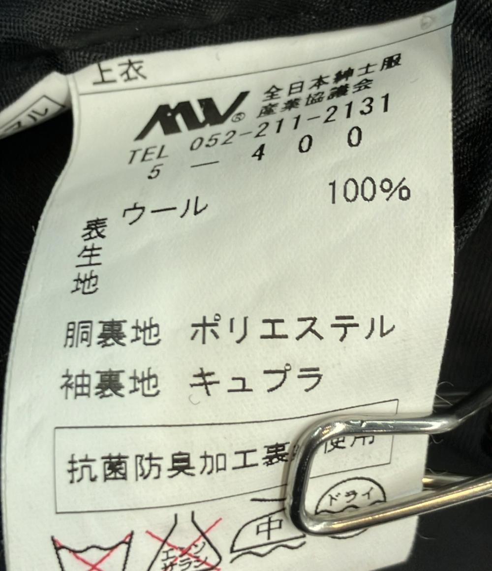 MCM ダブル ジャケット メンズ SIZE 98BE5 (XL) エムシーエム