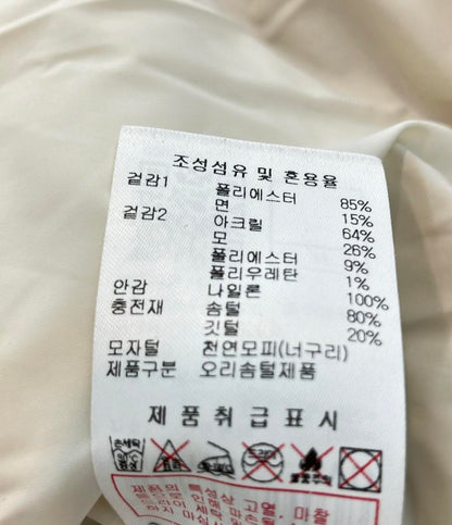 ディスカバリー ダウンジャケット メンズ SIZE 105 (XL) DISCOVERY