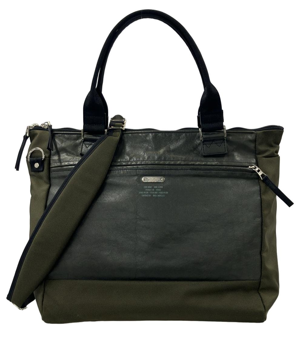 MASTERPIECE 2wayハンドバッグ ショルダーバッグ メンズ マスターピース