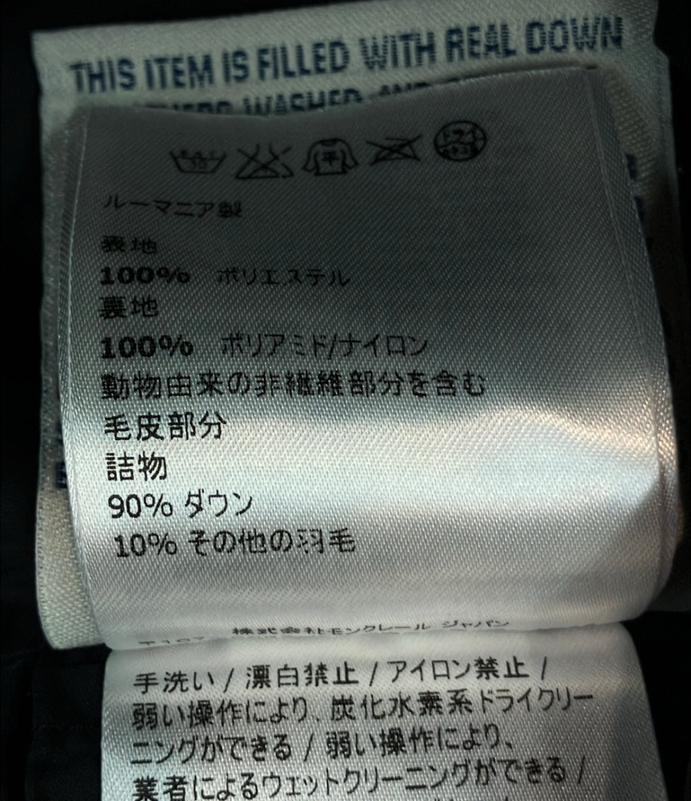 MONCLER ダウンベスト LABAS GILET ダブルジップ レディース SIZE 0 (XS) モンクレール