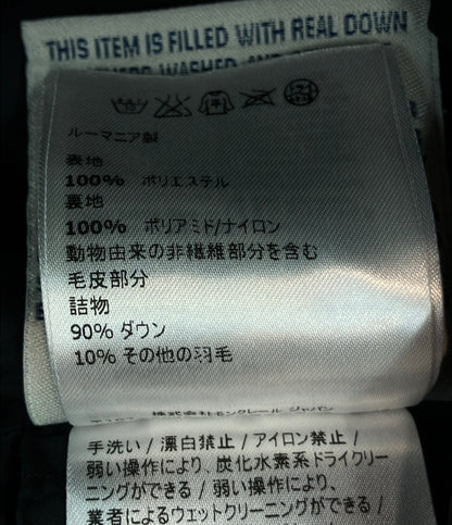 MONCLER ダウンベスト LABAS GILET ダブルジップ レディース SIZE 0 (XS) モンクレール