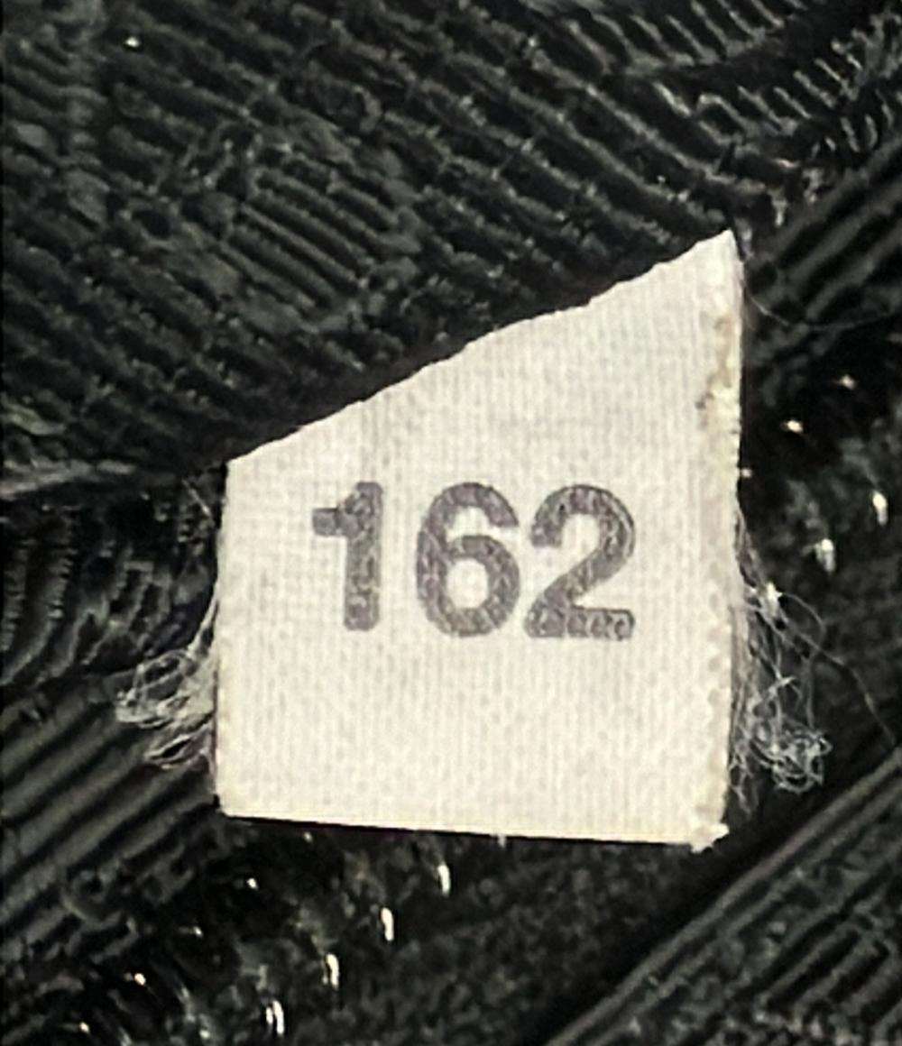 PRADA トートバッグ ナイロン レディース プラダ