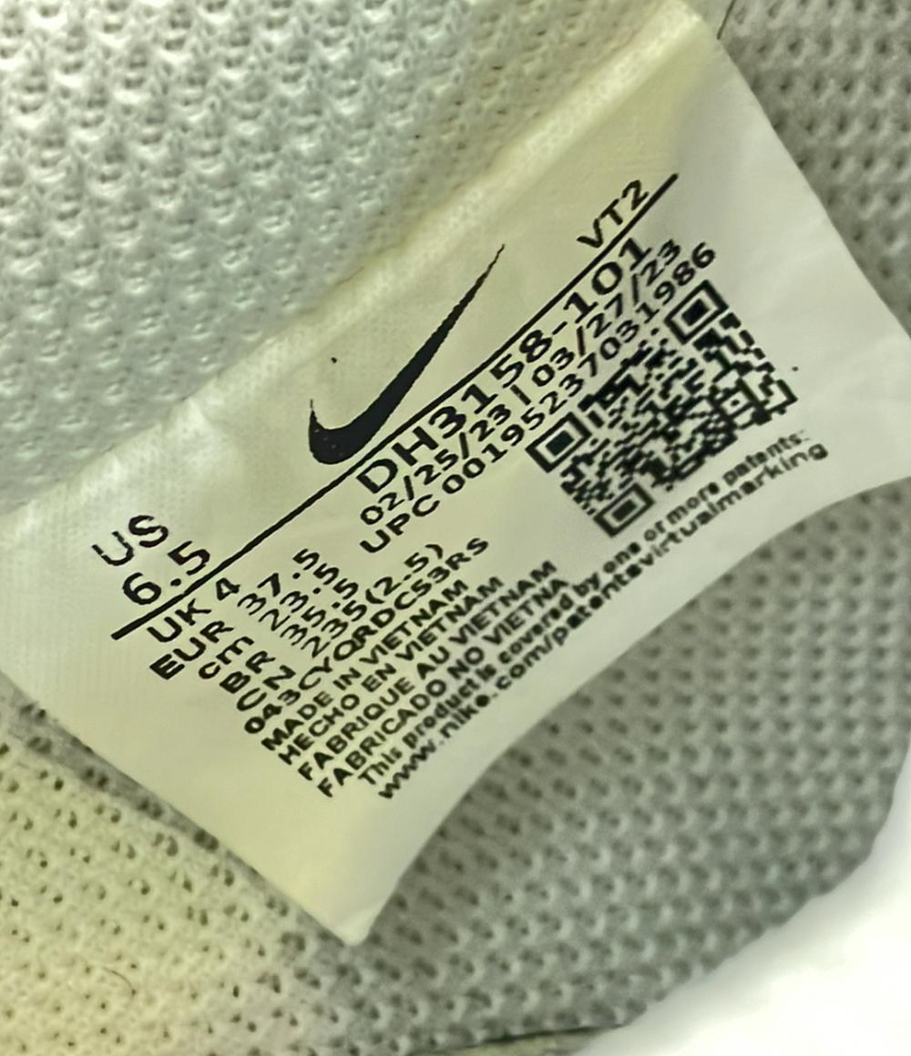 ナイキ ローカットスニーカー DH3158-101 レディース SIZE 23.5 (M) NIKE