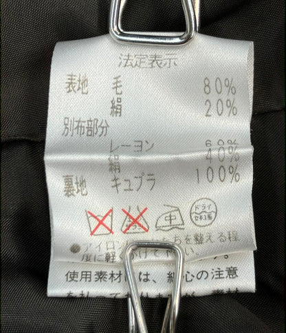 訳あり ランバン セットアップ レディース SIZE 38 (S) LANVIN