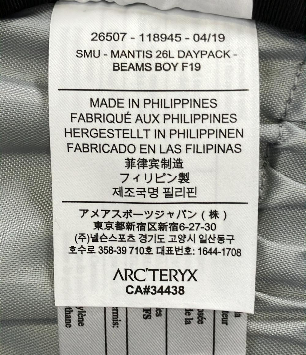 美品 ARC'TERYX BEAMS リュック メンズ アークテリクス ビームス