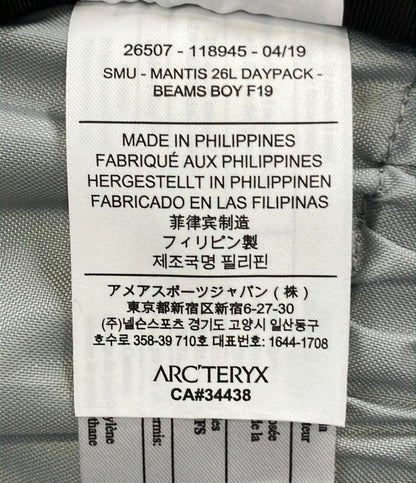 美品 ARC'TERYX BEAMS リュック メンズ アークテリクス ビームス