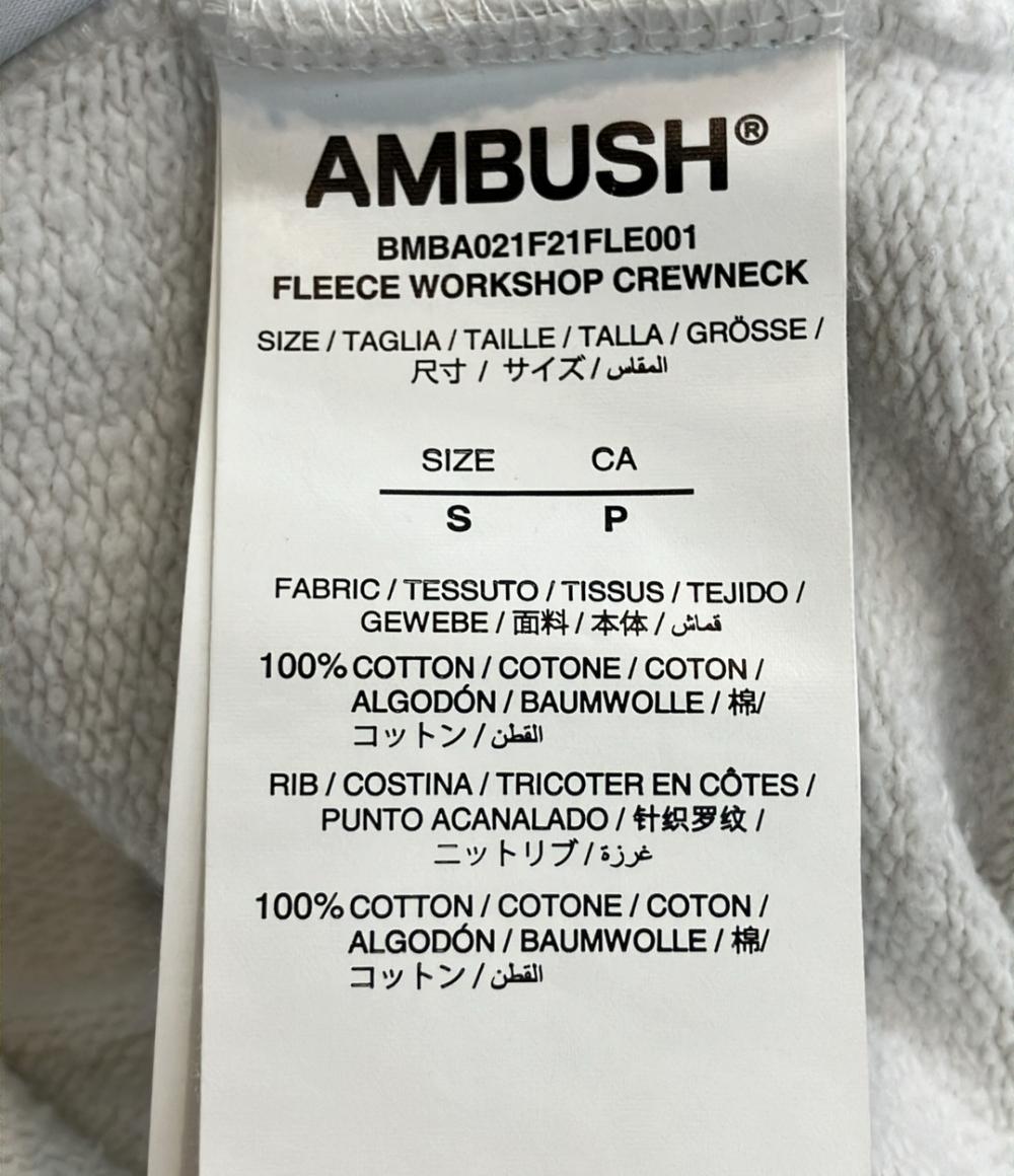 アンブッシュ 長袖スウェット メンズ SIZE S (S) AMBUSH