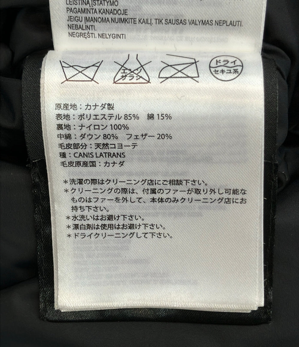CANADA GOOSE ブロンテ パーカ 2603JL R レディース SIZE XS カナダグース