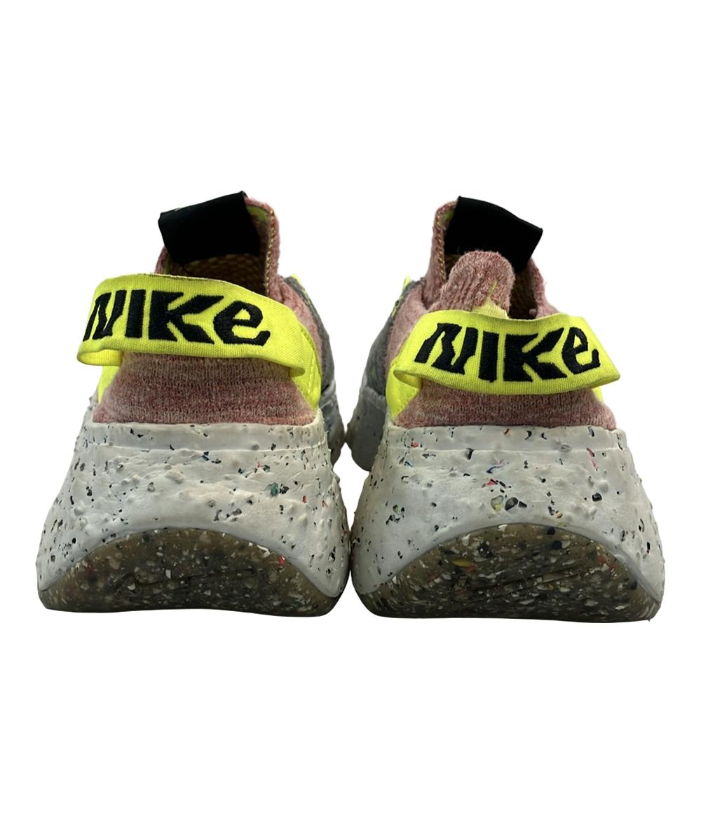 NIKE ローカットスニーカー Space Hippie 4 Low CD3476-700 レディース SIZE 24.0 (L) ナイキ
