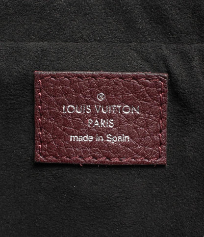 ルイヴィトン レザービジネスバッグ シルバー金具 アルマンド ブリーフケース MM トリヨンレザー メンズ LOUIS VUITTON