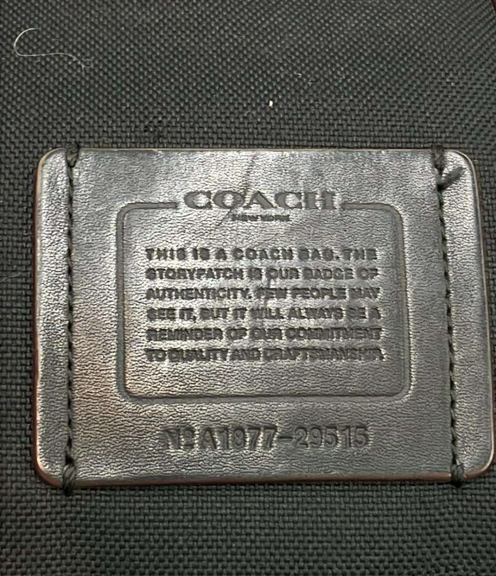 訳あり COACH 2way ビジネスバッグ ブリーフケース ショルダーバッグ 斜め掛け 29515 メンズ コーチ