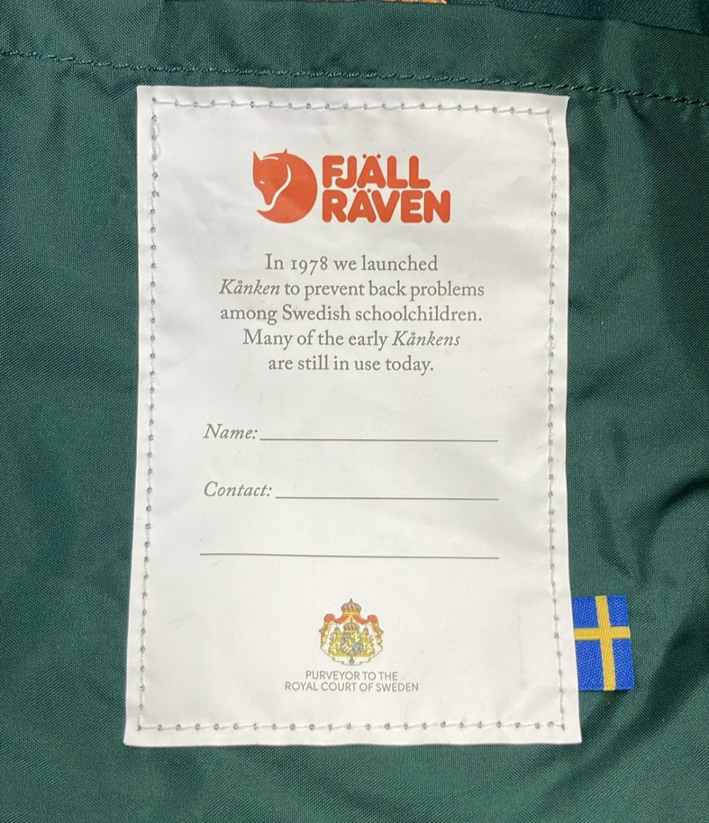 FJALLRAVEN リュック デイパック レディース フェールラーベン