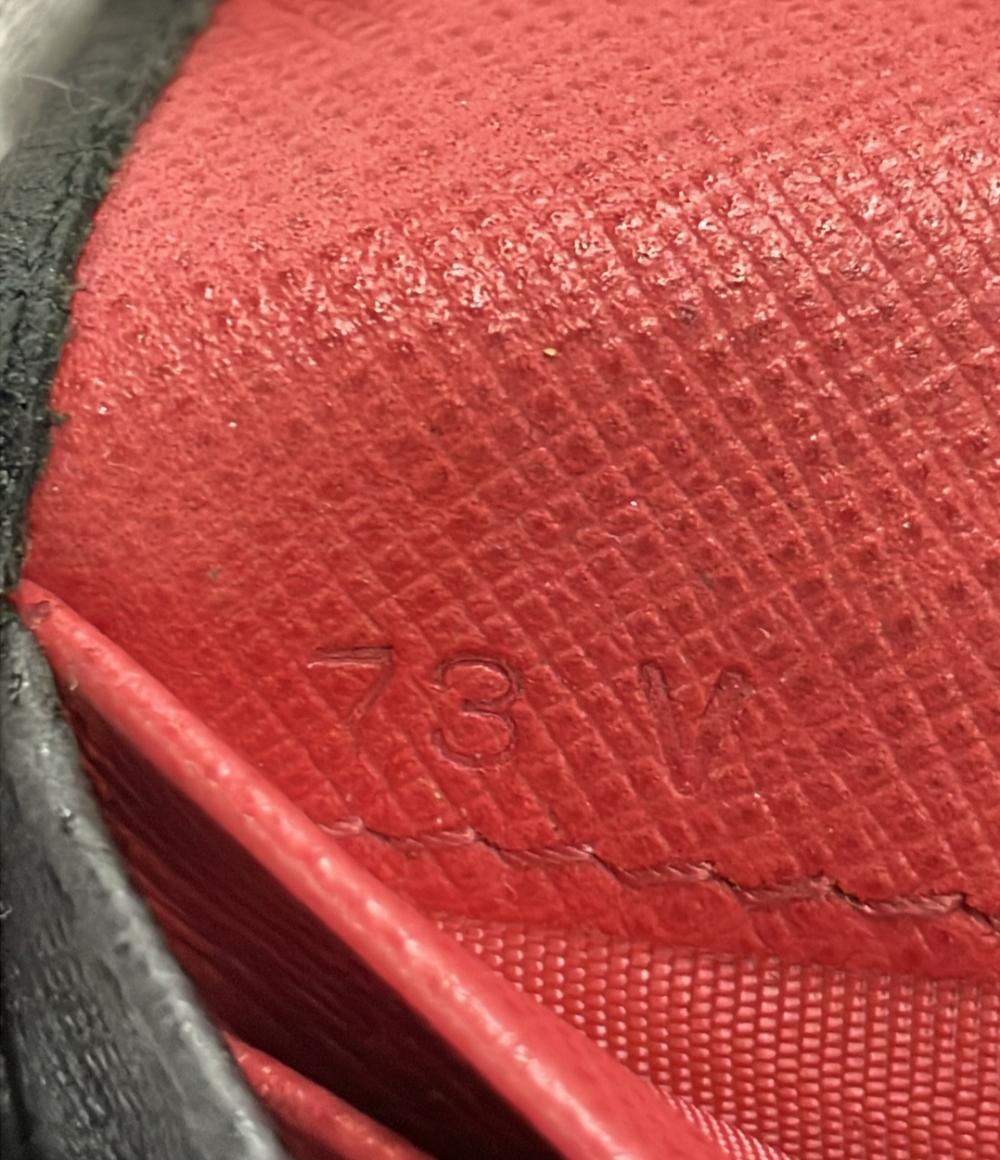 プラダ 長財布 サフィアーノ レディース PRADA