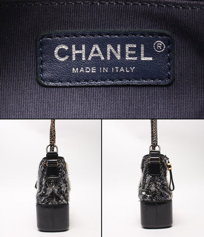 CHANEL チェーンショルダーバッグ 肩掛け 25番台 ガブリエル ドゥ シャネル ホーボー レディース シャネル