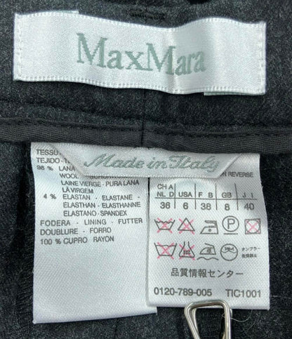 美品 マックスマーラ ロングパンツ レディース SIZE 40 (L) MAX MARA