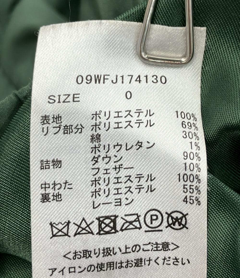 ミラ オーウェン ダウンジャケット レディース SIZE 0 (S) Mila Owen