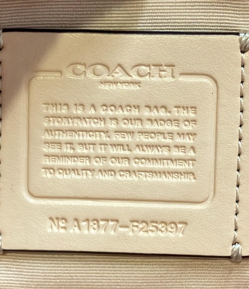COACH 2WAY ハンドバッグ ショルダーバッグ 斜め掛け F25397 レディース コーチ