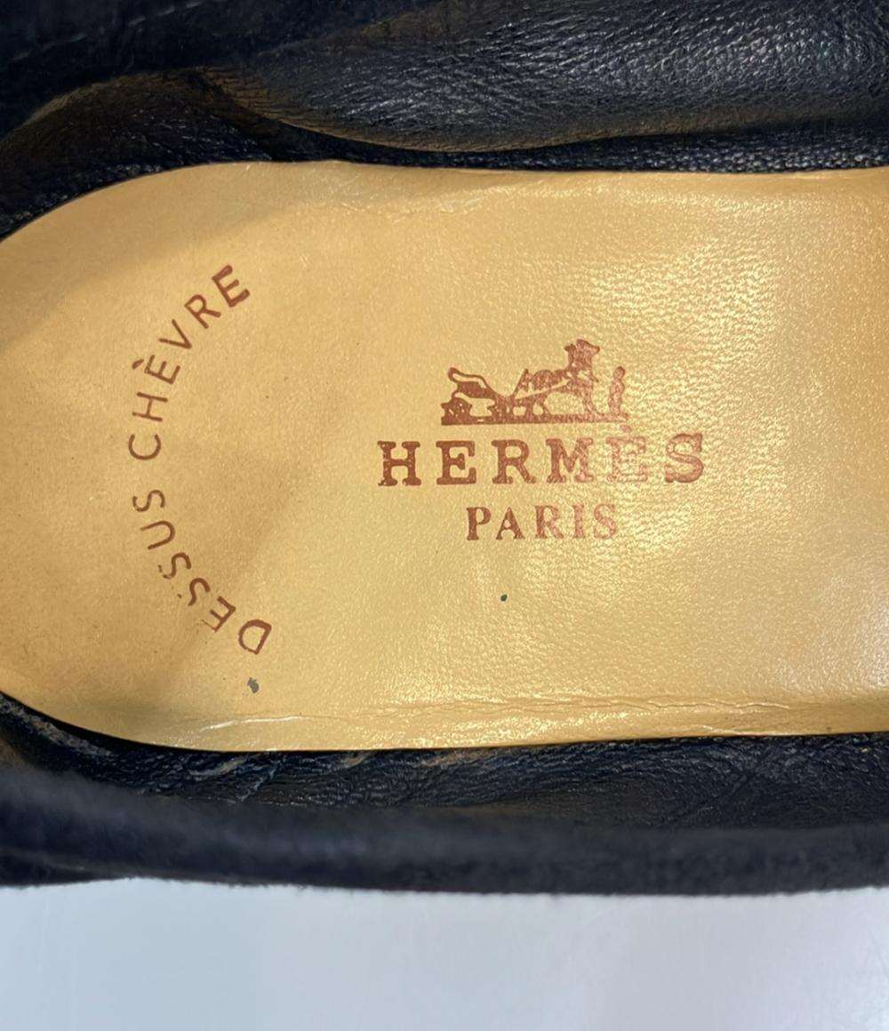 訳あり HERMES スリッポン エスパドリーユ レディース エルメス