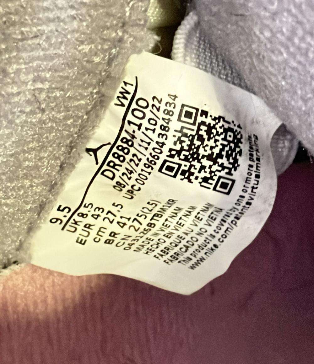 ナイキ ハイカットスニーカー AIR JORDAN 2 RETRO DR8884-100 メンズ SIZE 27.5 (L) NIKE