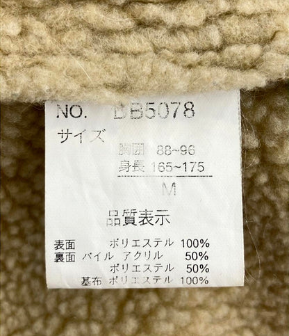 ダンベリー ムートンジャケット メンズ SIZE M DANBERY HOMME