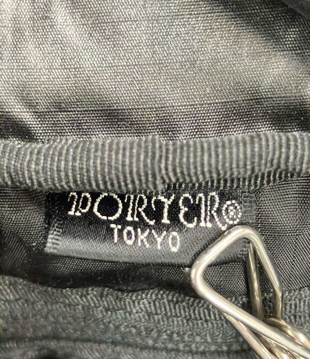 PORTER リュック バックパック TACTICAL タクティカル メンズ ポーター