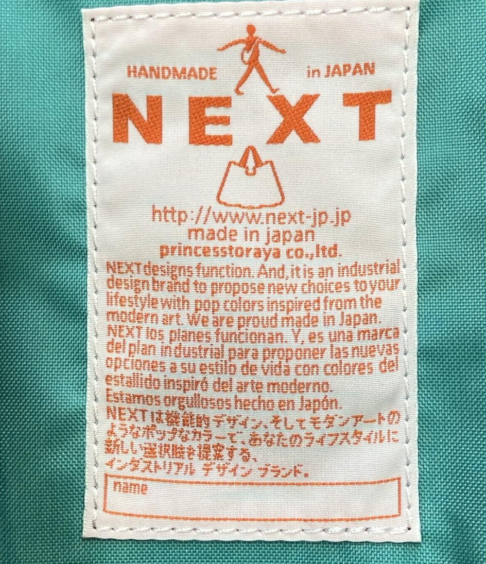 ネクスト トートバッグ レディース NEXT