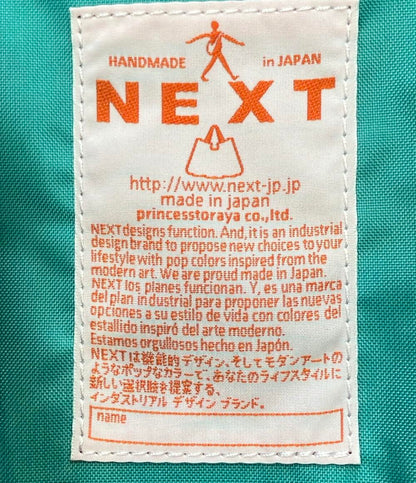 ネクスト トートバッグ レディース NEXT